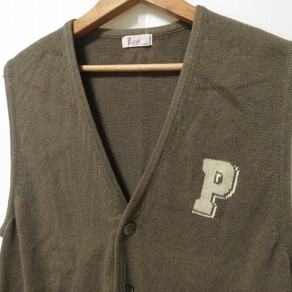 anc パパス Papas ベスト ジレ ニット 茶系 麻混 刺繍 ロゴ Vネック 