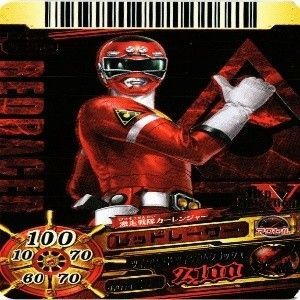 fy6 d-20 ガオレンジャー ガオレッド ダイスオー DX EX スーパー戦隊