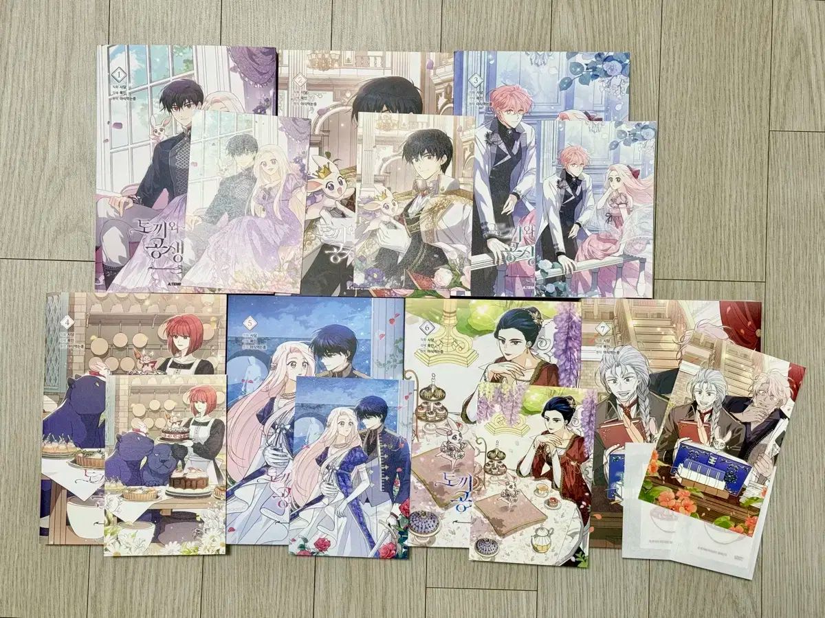 バニーと ブラックパンサーズ 共生 ウェブトゥーン 漫画 1 7 巻 初版