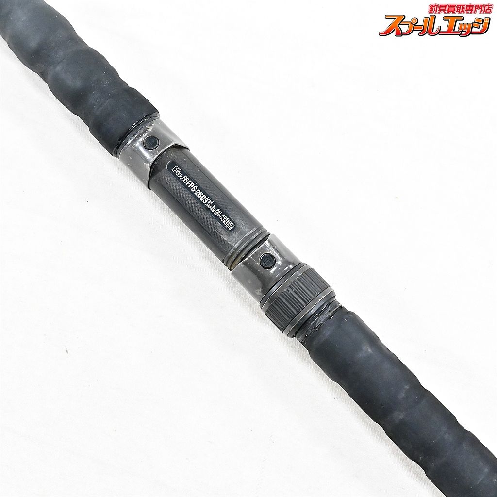 ダイワ　ボロン　イシダイ　24号　540 【NFT】 ボロン 翔 石鯛 540 並継 NFT POWER-RING BORON