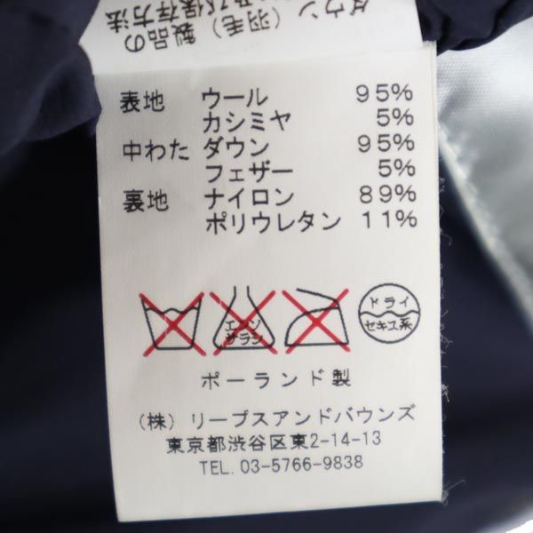 Masashi Sada 50th Anniversary CDセット Masashi Sada 50th