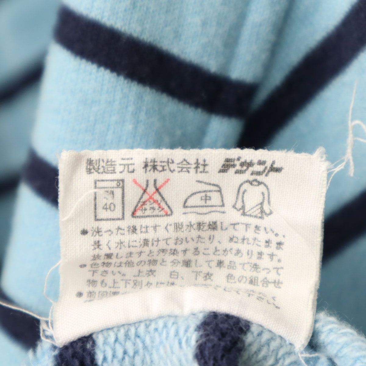 田黄石彩絵山水人物筆架 寿山石彫り 細密彫 文房置物 書道品 文房聖品 風水開運 田黄石彩絵山水人物筆架 寿山石彫り 細密彫 文房置物 書道品 文