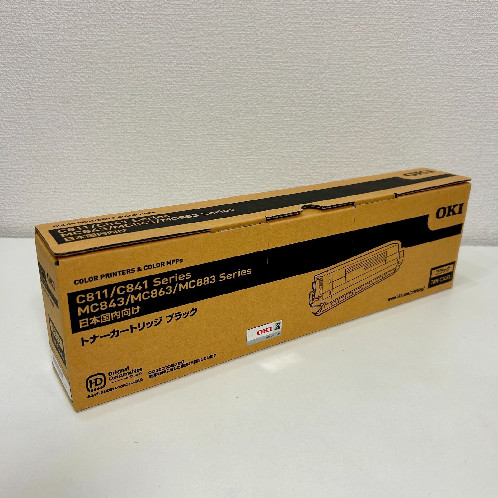 OKI カラーLED複合機のトナーカートリッジ いとおしく 売却済 