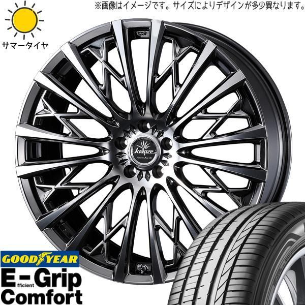 LEXUS NX FスポーツタイヤホイールセットブリヂストンLX100 ALENZA LX100装着 | レクサス NX300h タイヤ タイヤ・ホイール