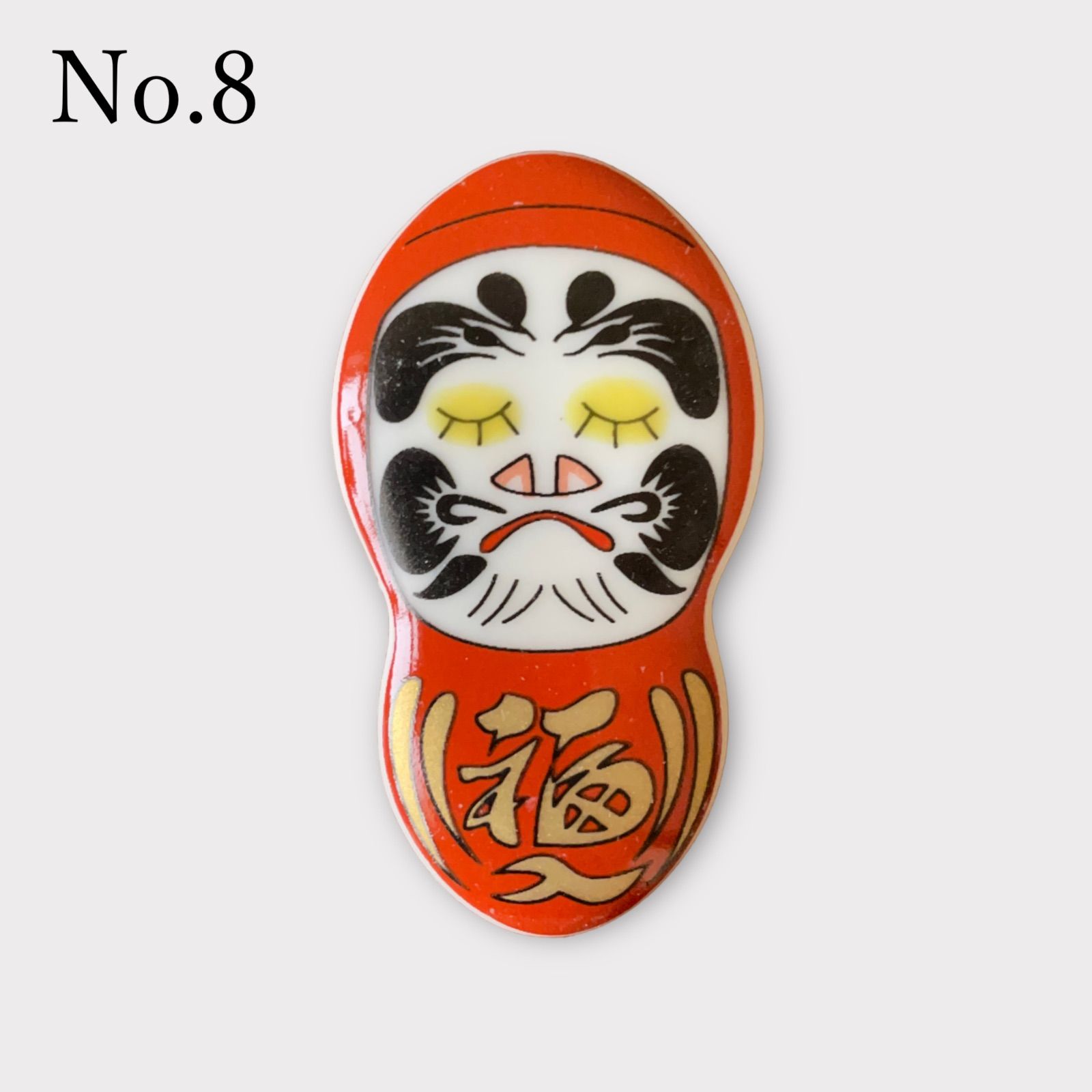 【新品未使用】九谷焼　人形箸置　Tubbies　マルヤマトモミ　全50種　青郊窯陶芸