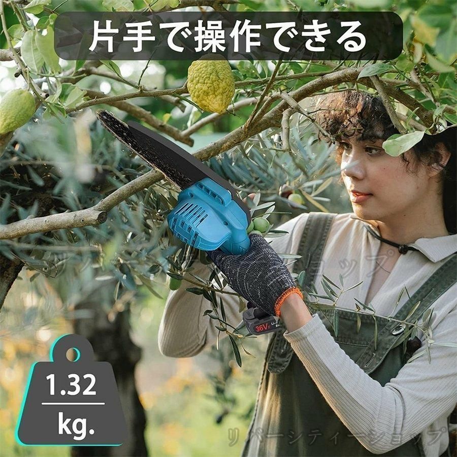 枝切り 伐採