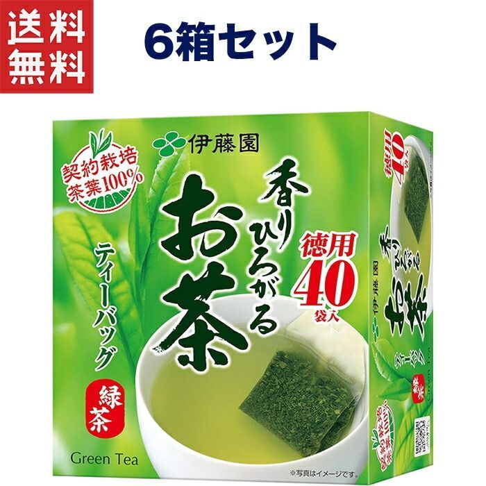 ボルドーAO格付8本含 赤9本 750ml +焼酎720ml ボルドーAO格付8本含む 赤9本 750ml + 焼酎720ml買う