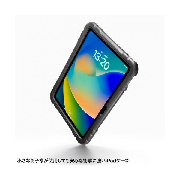 サンワサプライ