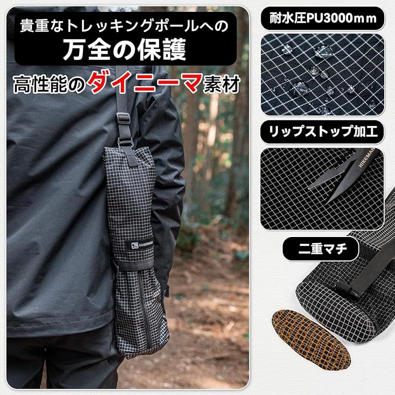 ★ クレセントムーン フォールディング トレッキングポール 収納40cm フォールダーTWIST 110 - トレッキングポール | シナノ公式