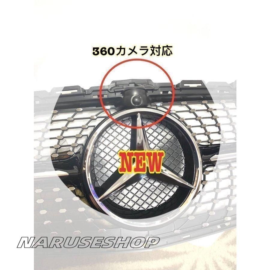 ダイヤモンド ベンツ