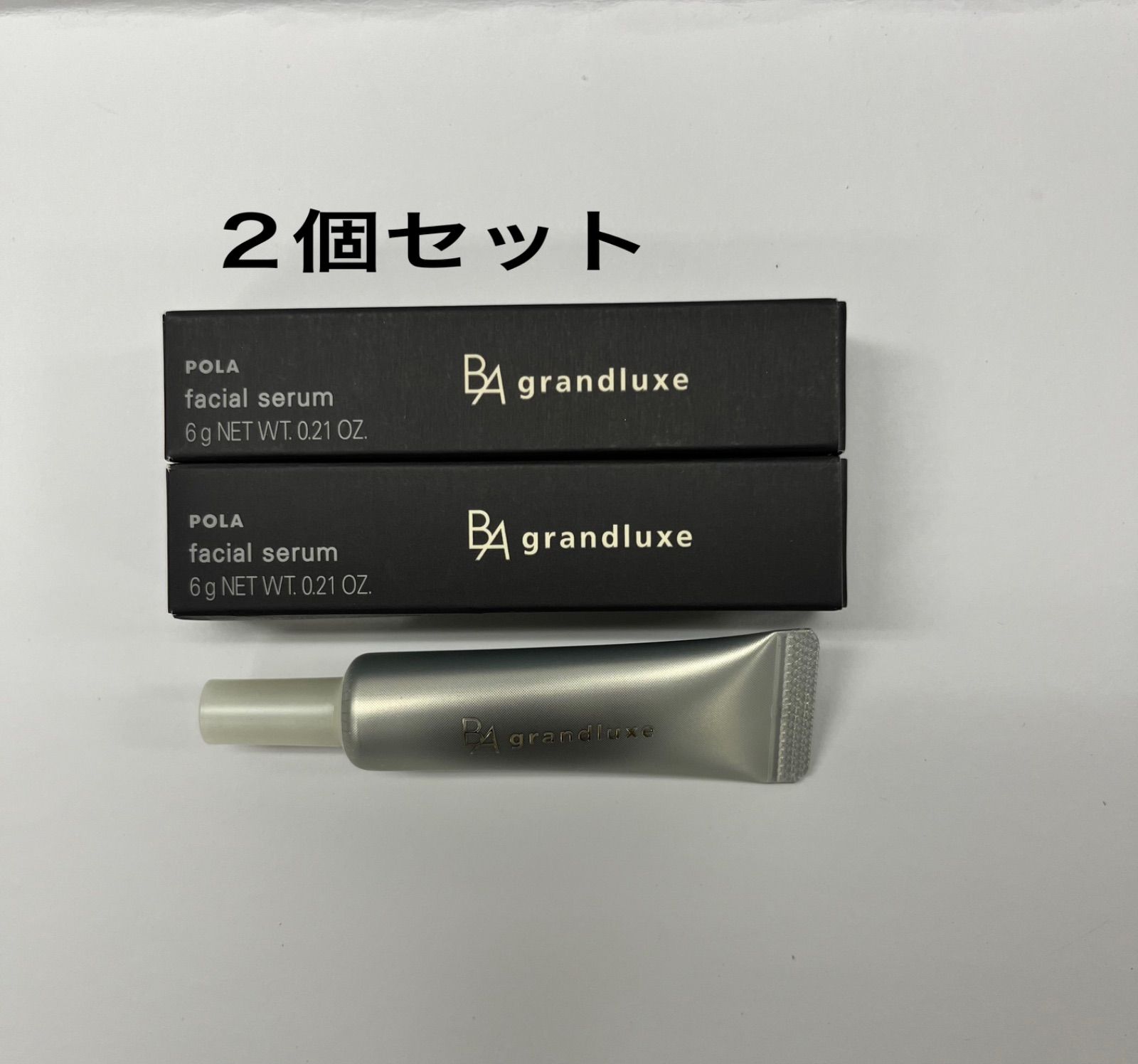 ＰＯＬＡポーラ Ｂ．Ａグランラグゼ Ⅳ ６ｇ×２個セット クリックＰorレターパック