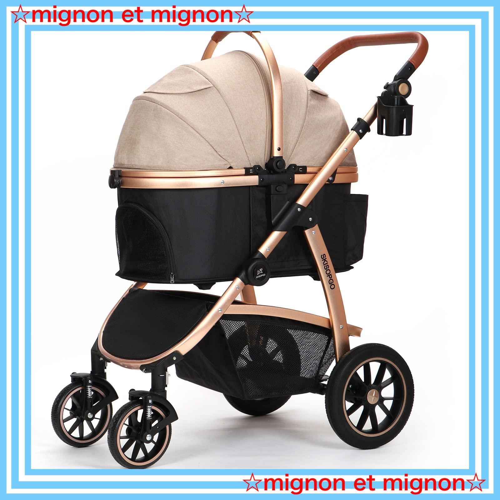 愛波あや ベビーカー遮光カバー - メルカリ ベビーカー遮光カバー（愛