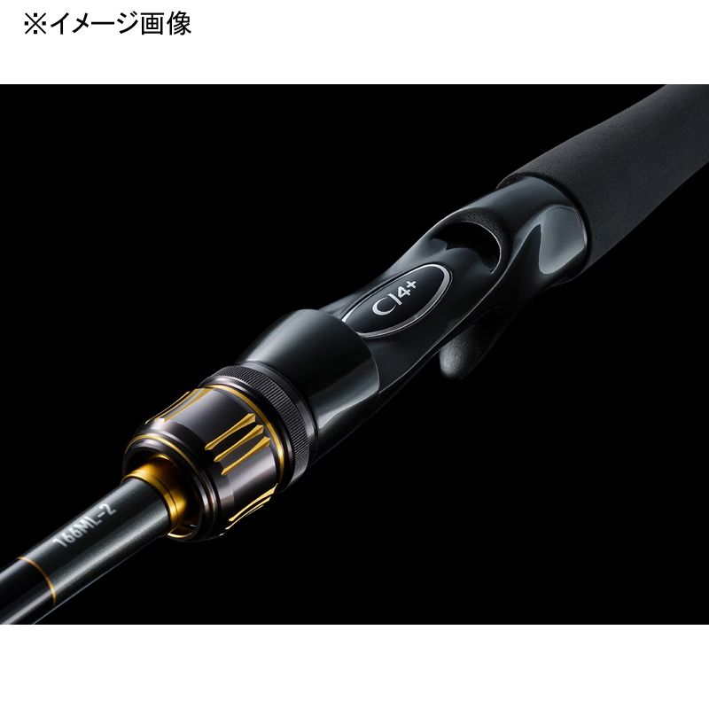 シマノ(SHIMANO)] 23 バスワン XT+ 1610H-SB/2(2ピース)