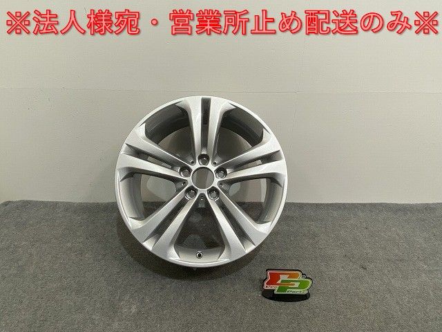 新品!3シリーズ F30/F31 純正 ホイール 1本のみ 8x19/ET36/5穴 5H/PCD120/ハブ径72mm 36116796256 BMW(140519)