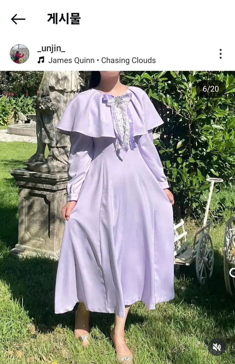 振袖リメイク腰紐リボン付きワンピースハンドメイド黒-僕が作ったシーサー 振袖　リメイク　お着物　絞り　ロングワンピース　腰紐リボン付き　ハンドメイド