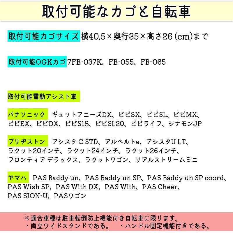 ペット