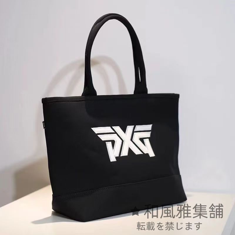 PXG Lightweight Tote Bag ライトウェイト トートバッグ
