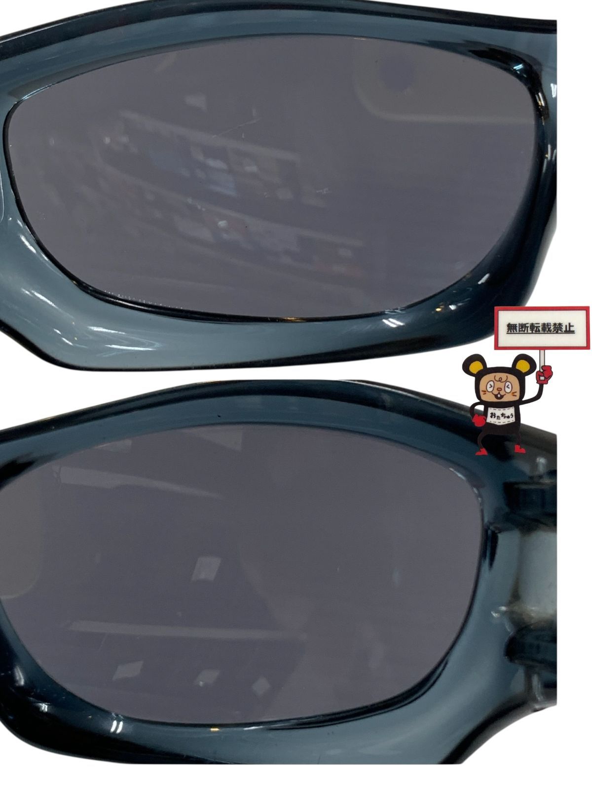 モンスタードッグ