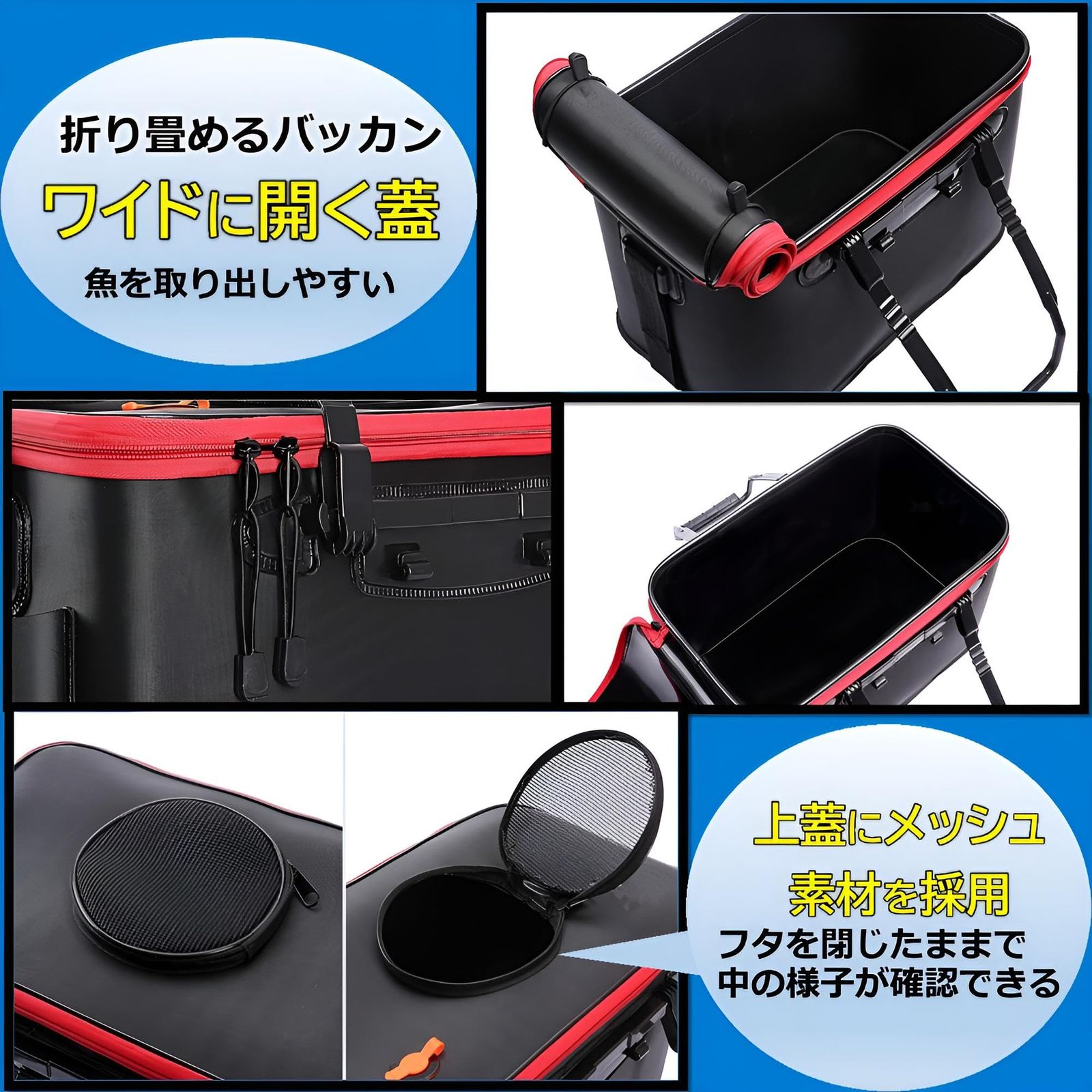 MIMIA バッカン 23L 水汲みバケツ セット タックルボックス タックルバッグ EVA バケツ 釣り 大容量 軽量 釣り道具 釣り 活かし  魚釣り 防災 初心者セット 水汲み 折りたたみ 釣り具 (ブラック：バッカン [ブラック：バッカン＆水汲みバケツ] - メルカリ