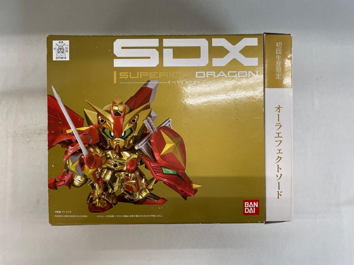 【未開封】SDX スペリオルドラゴン