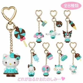 ハローキティ チョコレートミント 版 シリーズ 8 ウリ キーリング