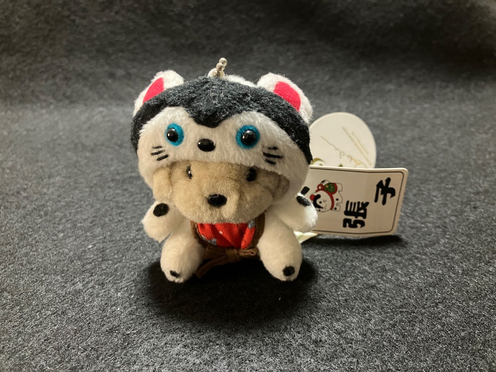 ぬいぐるみ オリエンタルトーイ うめ吉 ぬいぐるみ