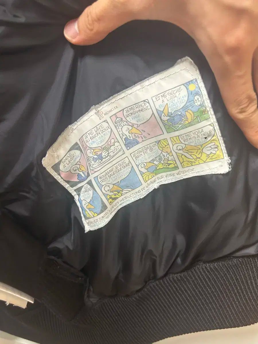 モンクレール ニット