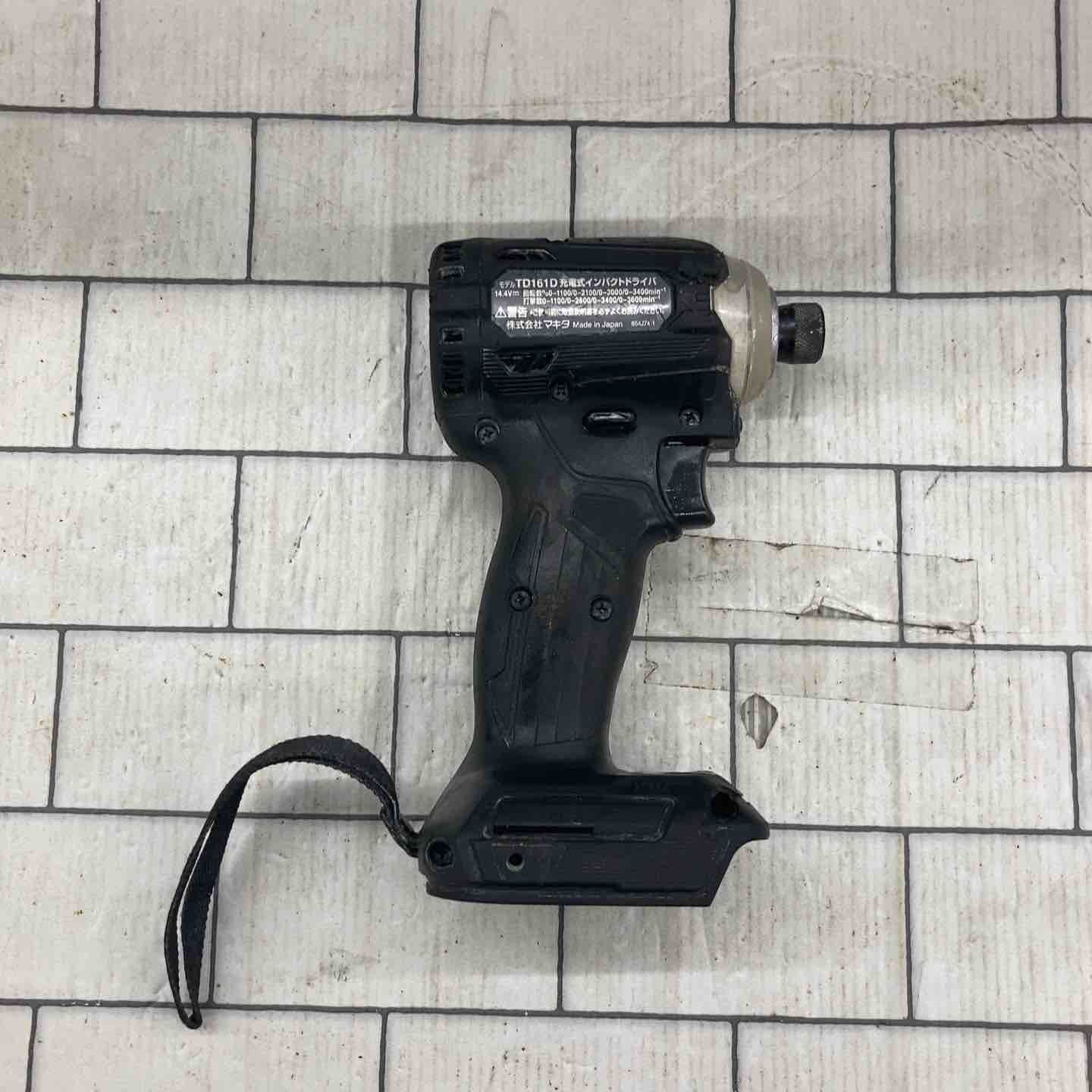 充電式インパクトドライバ