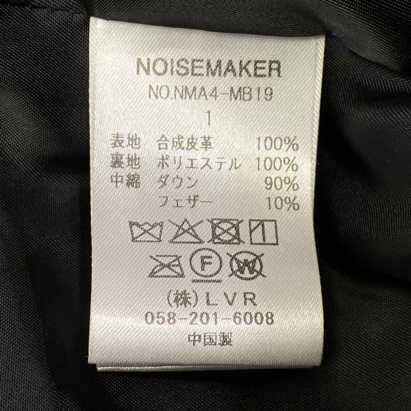 中古】NOISEMAKER フェイクレザーダウン ブラック size 1 ノイズ
