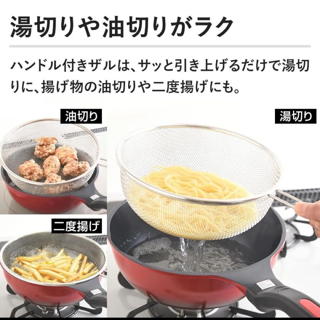 ベルフィーナ マルチスタイル（ガス用） ベルフィーナ マルチ