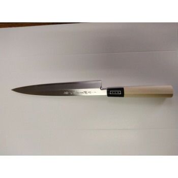 リーズナブル 日本製 堺の包丁 堺一文字吉国作 白二鋼 柳刃 包丁210mm 優れた