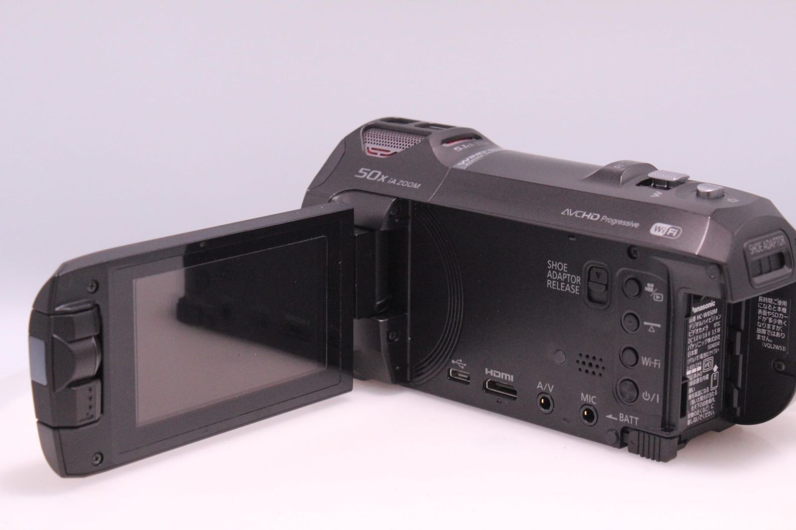 Panasonic HC-W850M-K
