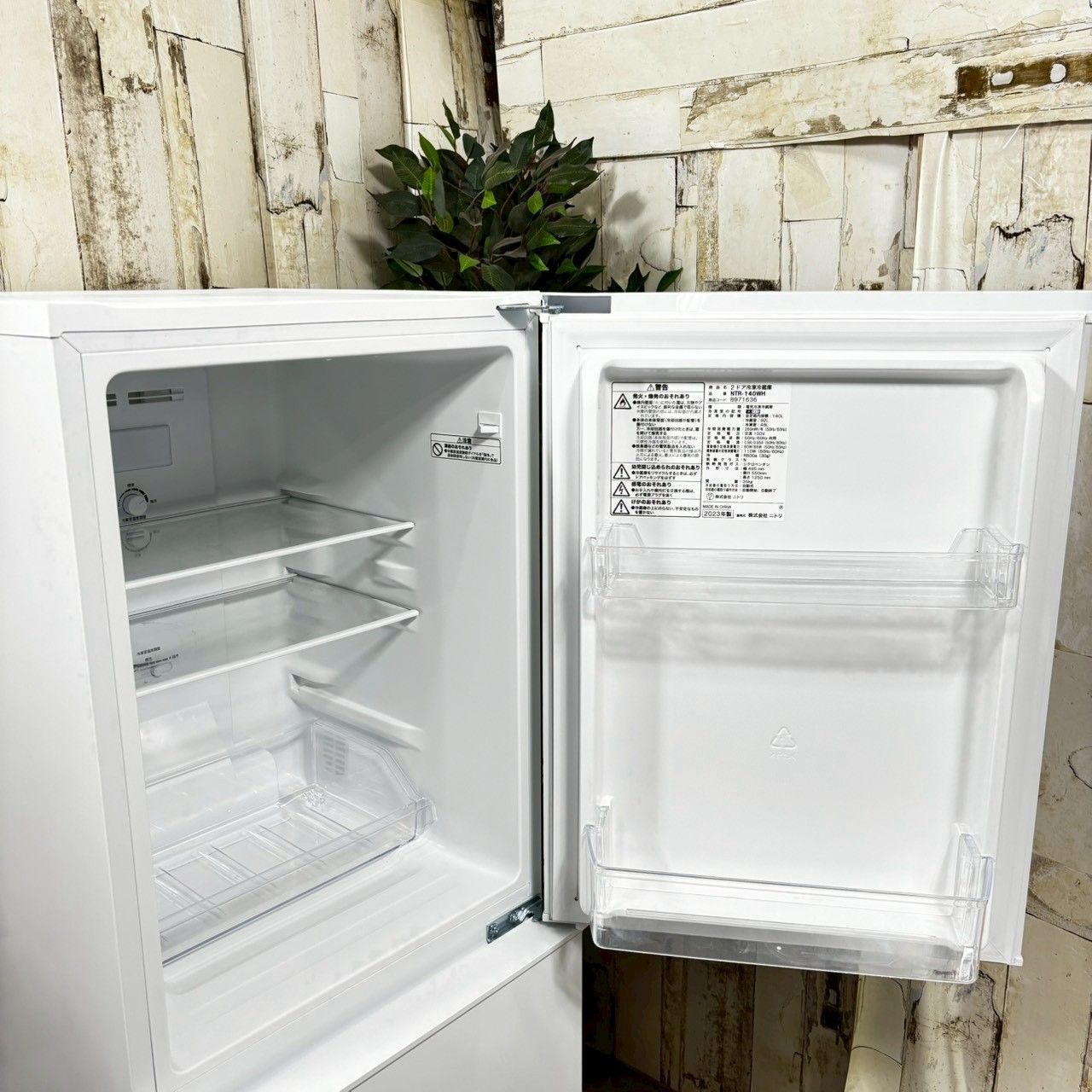 2023年製】 NITORI ニトリ NTR-140WH 2ドア冷凍冷蔵庫 140L - メルカリ
