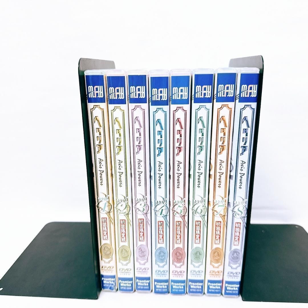 ヘタリア AxisPowers 初回限定 DVD 全8巻 セット 浪川大輔 安元洋貴