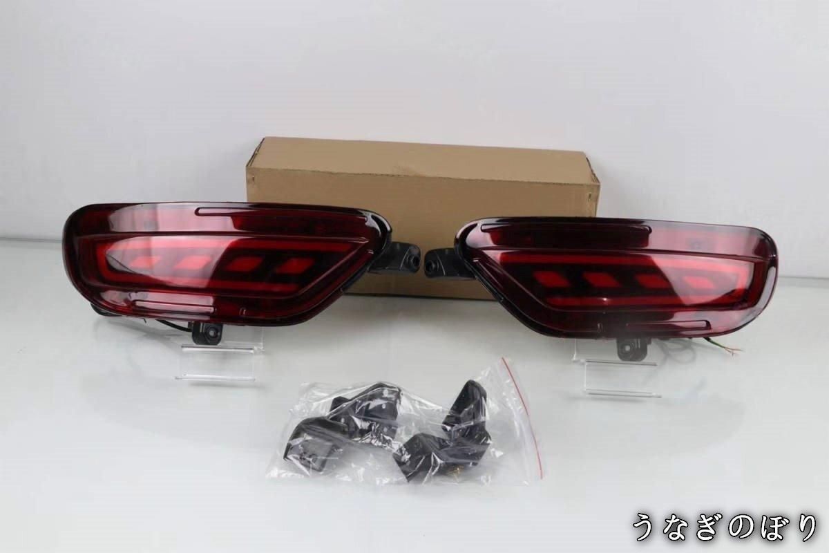 82 【中古美品】CAMPAGNOLO　カンパニョーロ　スモールハブセット 82 【中古美品】CAMPAGNOLO カンパニョーロ スモールハブセット 82