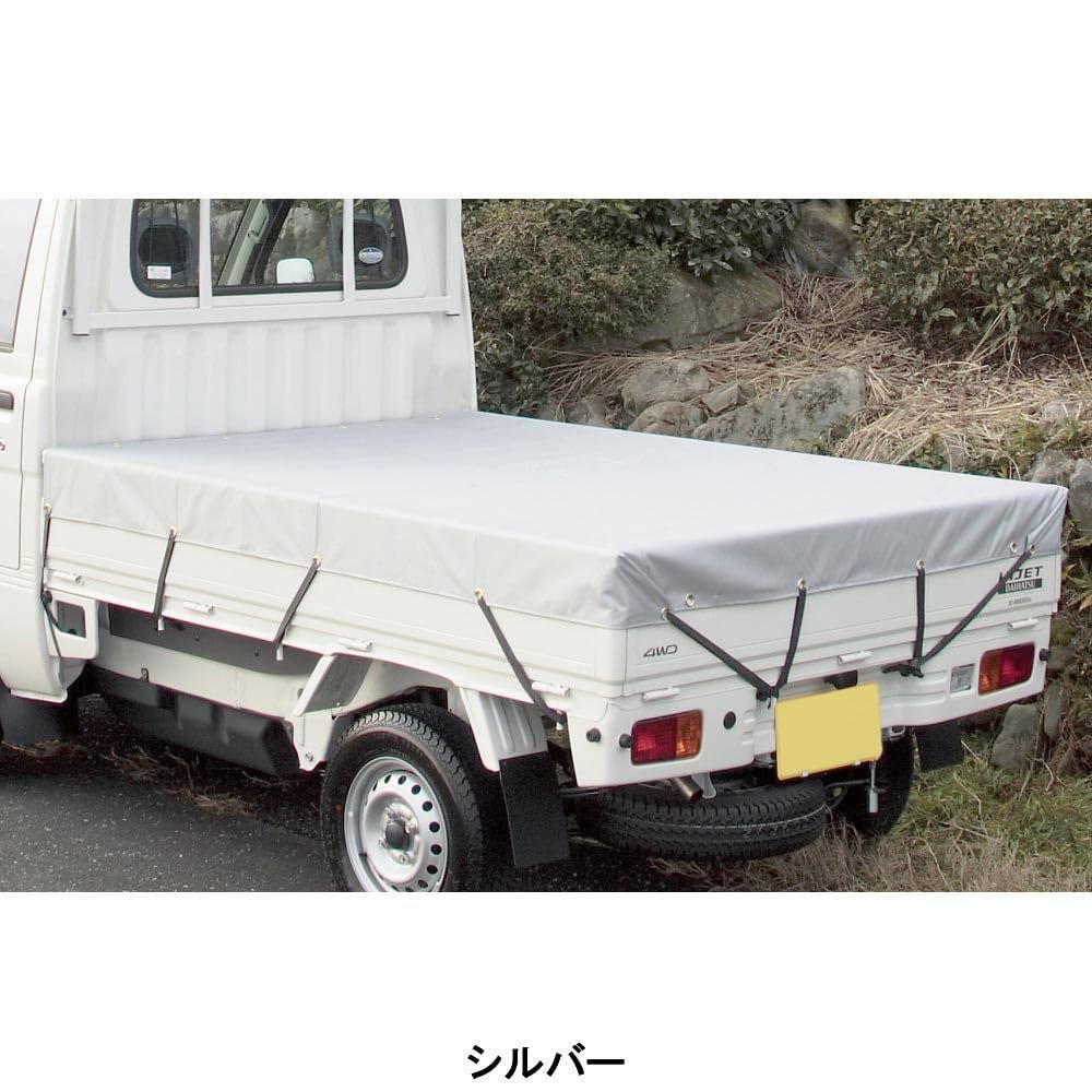 BONFORM 荷台シート