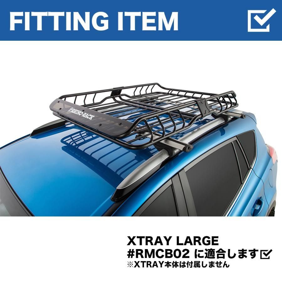 RHINO-RACK ライノラック ディフレクター フェアリング X TRAY用 補修 交換用 DEFLECTOR FAIRING