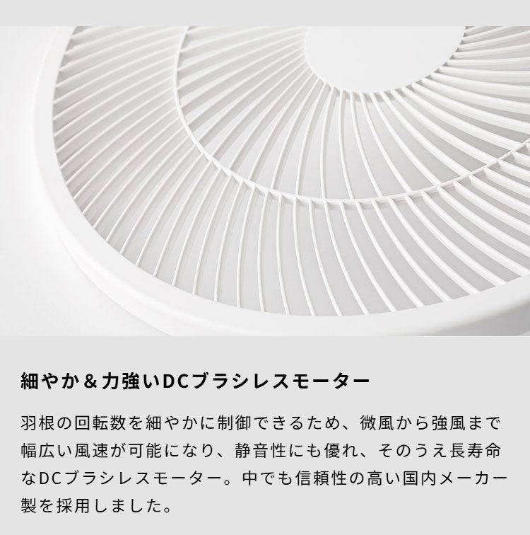 ダークグレー siroca