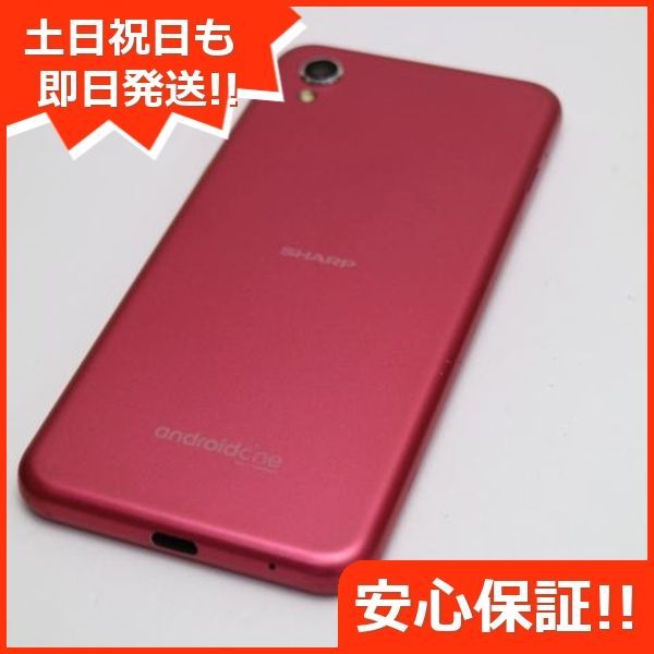 超美品 Softbank Android One S5 ローズピンク スマホ 本体 白ロム 土日祝発送OK 04000 - メルカリ