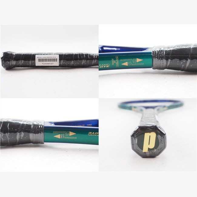 中古 テニスラケット プリンス マイケルチャン グラファイト OS (G3