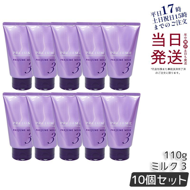 50袋 muo（ミュオ）ボディウォッシュ詰替用 380ml | ミュオ 泡