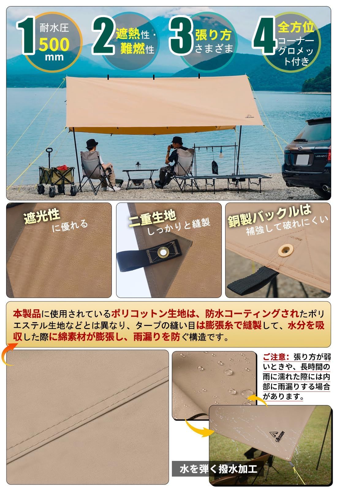 キャンプ用テント 1秒開閉 アウトドア BBQ オレンジ&グレー