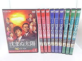 沈まぬ太陽 DVD 全巻 ドラマ Amazon.co.jp: 沈まぬ太陽 Blu-ray BOX : 上川
