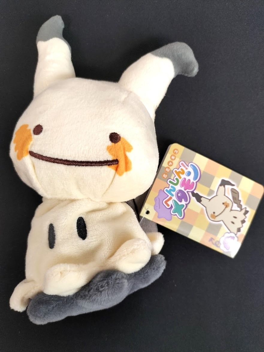 へんしんメタモン　ミミッキュ　ぬいぐるみ タグ付】希少 ポケモンセンター へんしん メタモン ミミッキュ