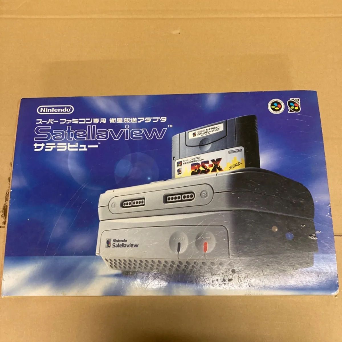 058【中古】Nintendo スーパーファミコン専用 衛星放送アダプタ