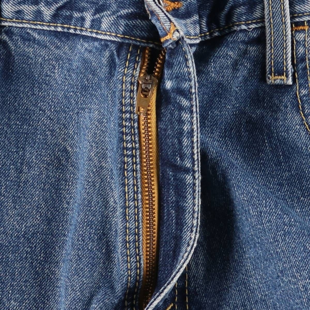 テーパードデニムパンツ