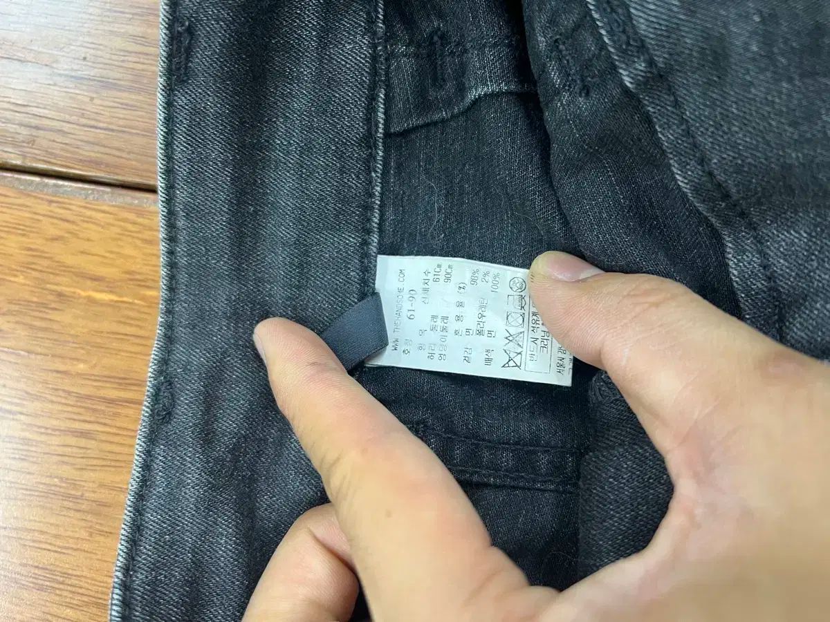 SYSTEM システム 黒 デニム パンツ 61 ー 90 DECORATOM_COM_BR