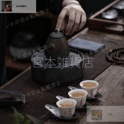 茶盤 茶船 中国茶器 陶器 台湾茶 茶承 煎茶 台湾 欒波】薪窯