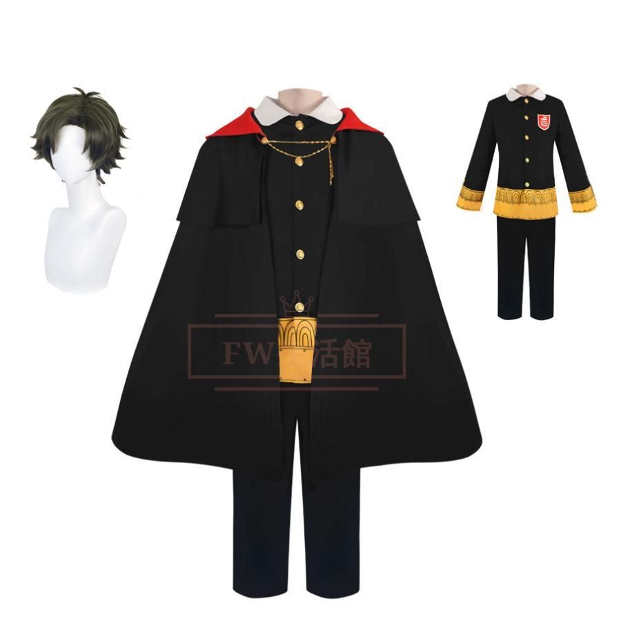 新品】 SPY×FAMILY スパイファミリー 風 ダミアン・デズモンド