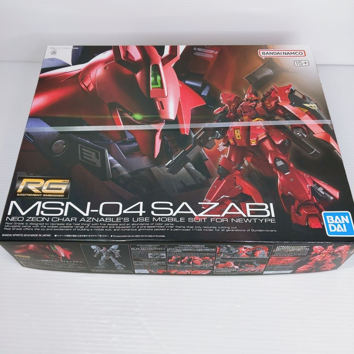 【新品・未開封】 RG 1/144 MSN-04FF サザビー Amazon | RG 1/144 MSN-04FF サザビー 福岡 サイドF